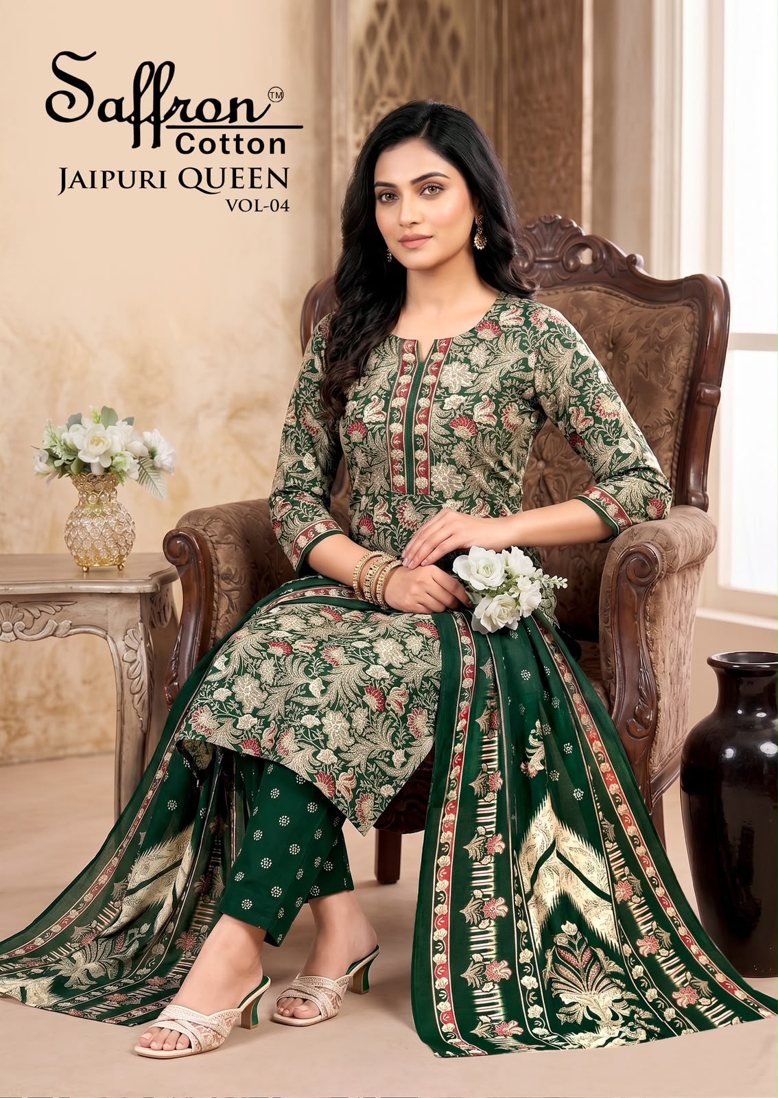 Jaipuri Queen Vol 4 Saffron Cotton Mix Cotton Karachi Salwar Suits Wholesaler Gujarat
