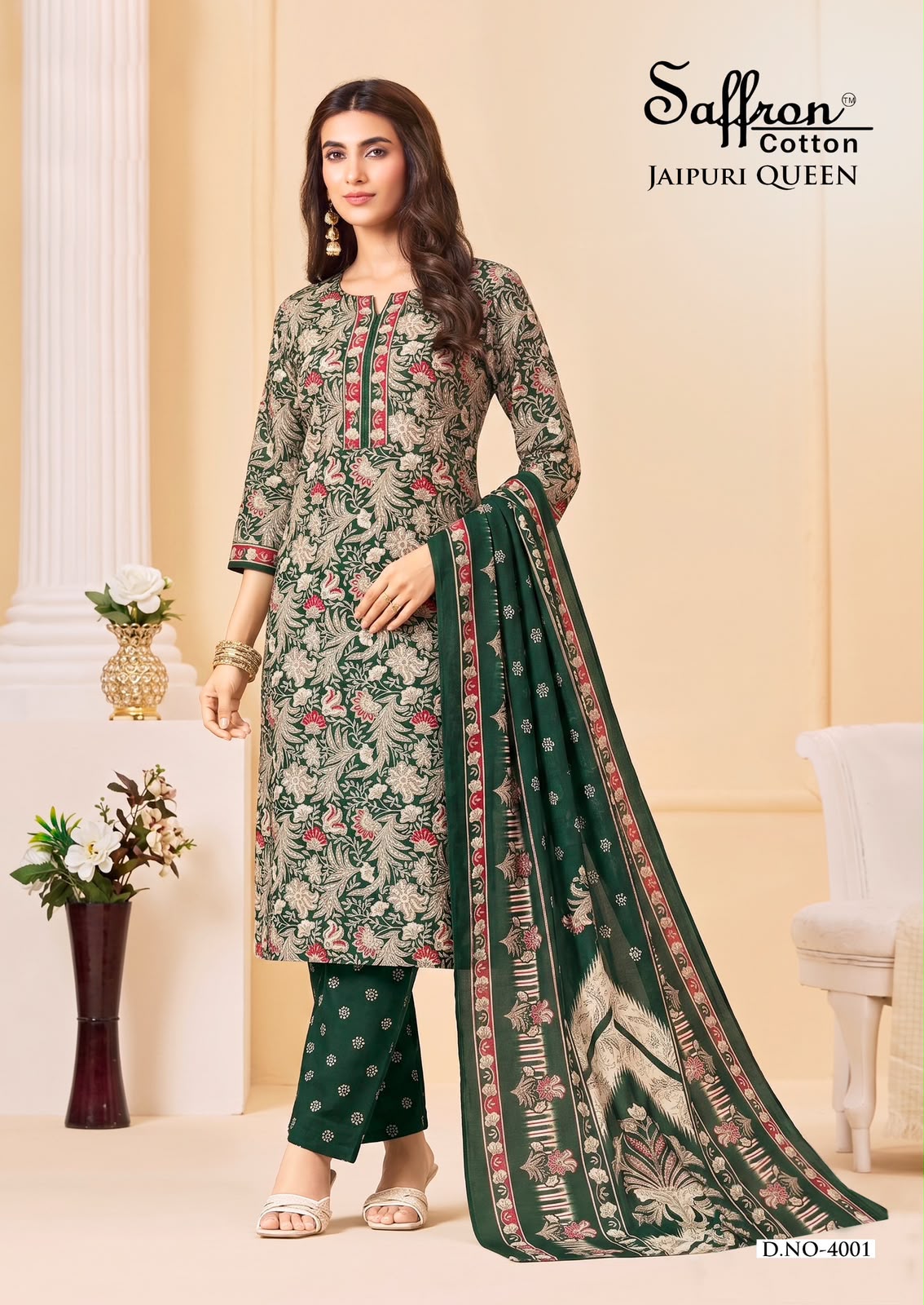 Jaipuri Queen Vol 4 Saffron Cotton Mix Cotton Karachi Salwar Suits Wholesaler Gujarat