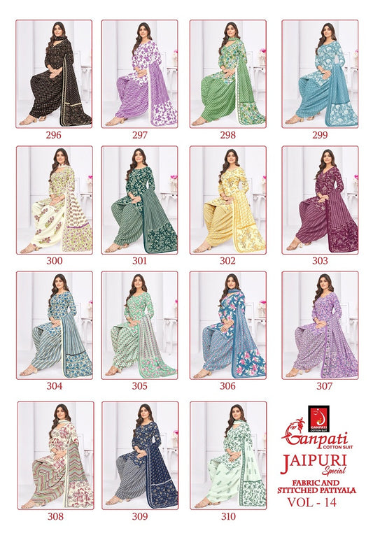 Jaipuri Special Patiyala Vol 14 Ganpati Pure Cotton Cotton Dress Material Supplier Gujarat