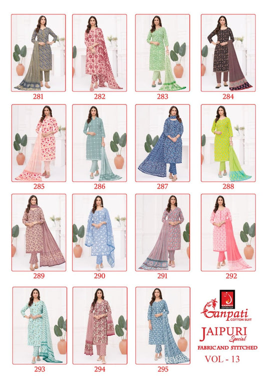 Jaipuri Special Vol 13 Ganpati Cotton Pant Style Suits Supplier India
