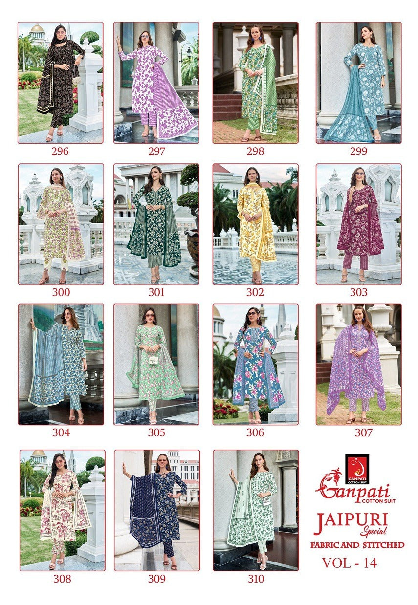 Jaipuri Special Vol 14 Ganpati Cotton Pure Cotton Readymade Pant Style Suits Wholesaler Ahmedabad