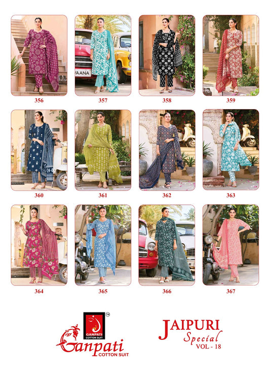 Jaipuri Special Vol 18 Ganpati Cotton Dress Material Supplier India