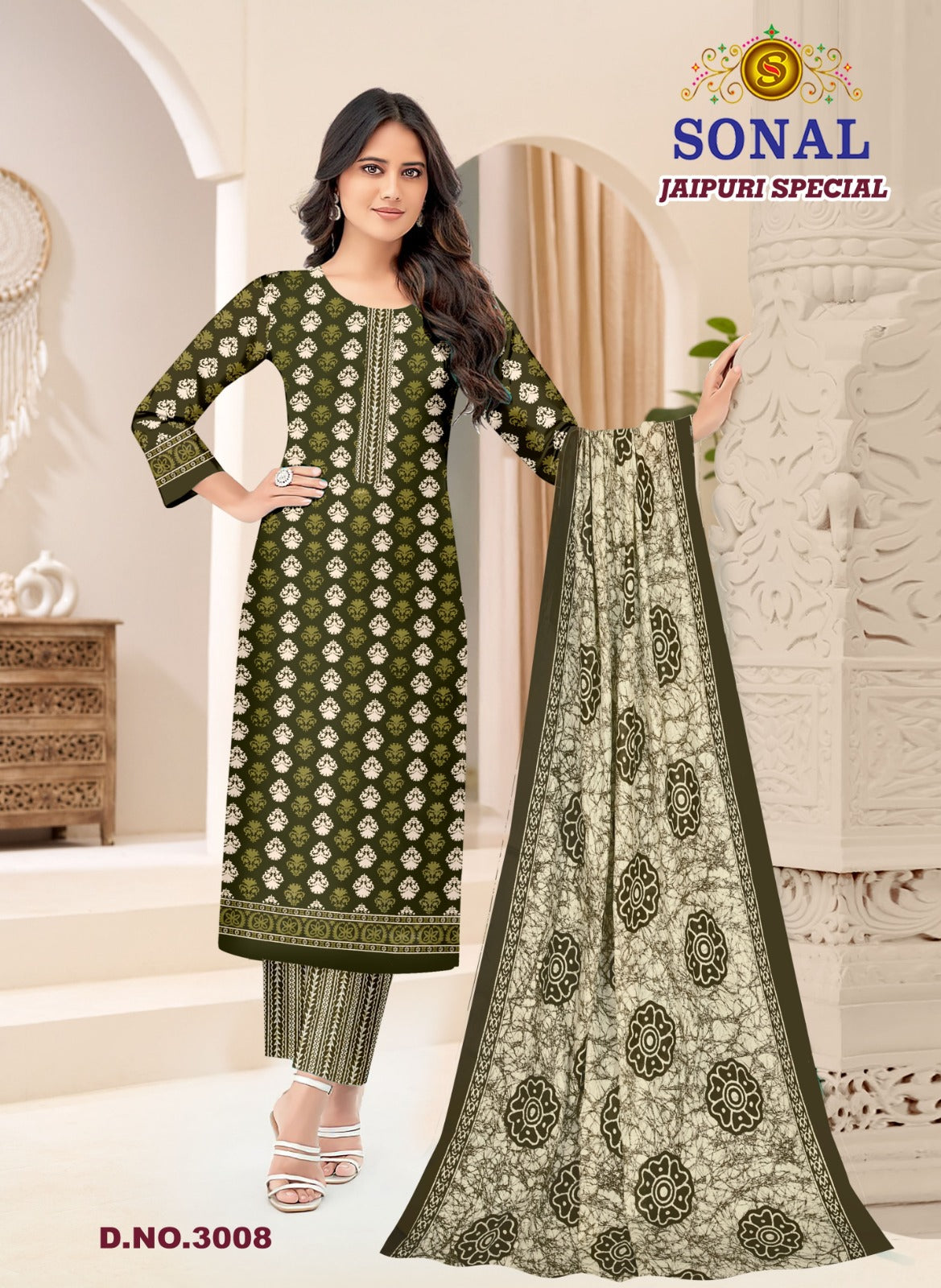 Jaipuri Special Vol 3 Sonal Textile Cotton Dress Material Wholesaler India