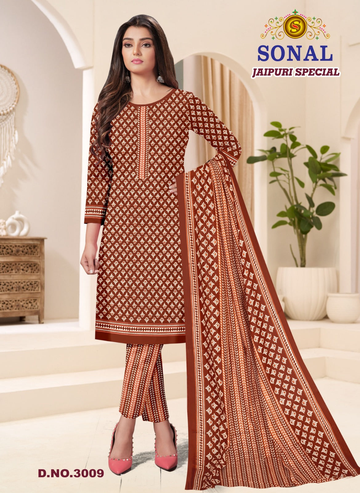 Jaipuri Special Vol 3 Sonal Textile Cotton Dress Material Wholesaler India