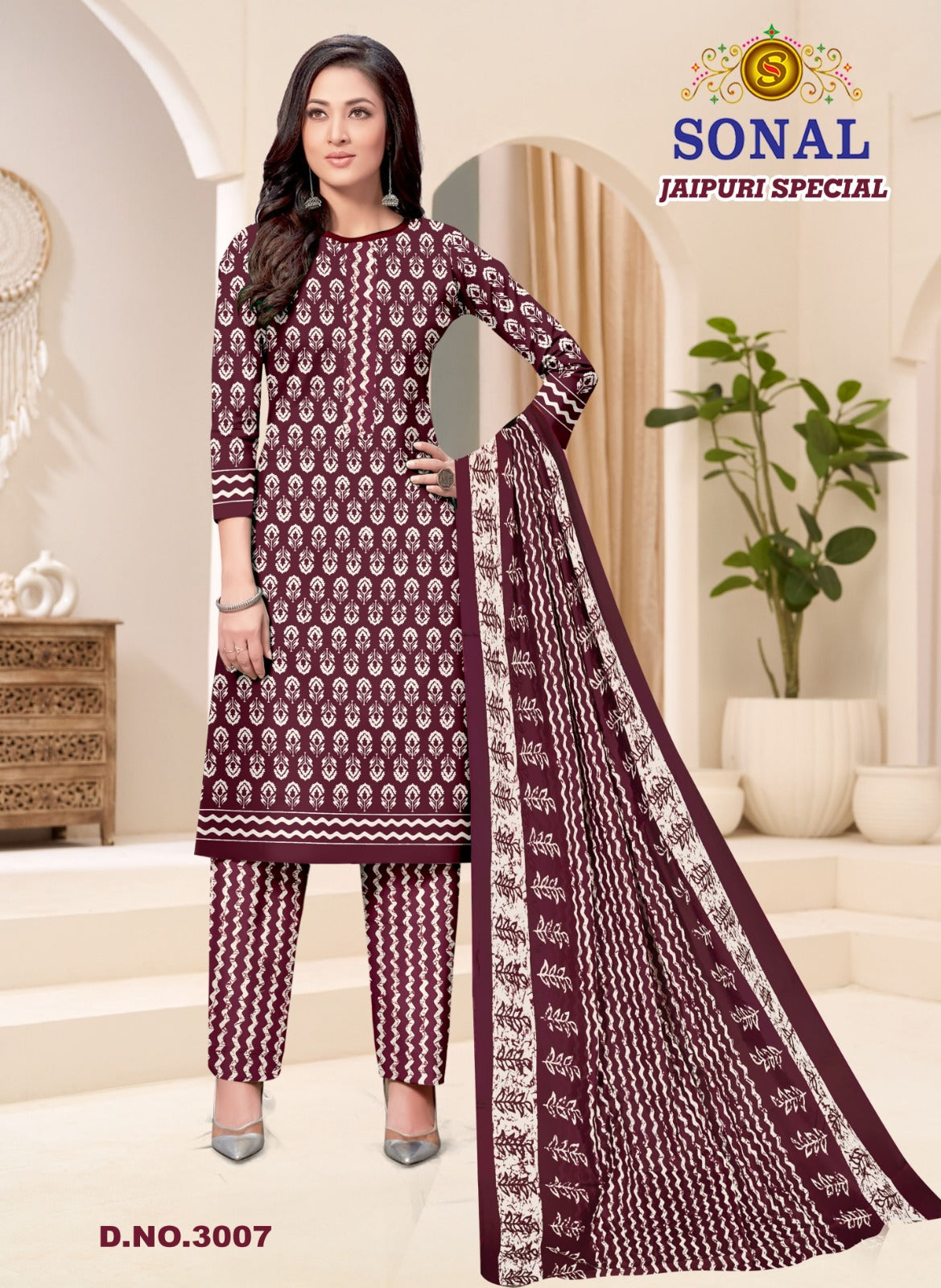 Jaipuri Special Vol 3 Sonal Textile Cotton Dress Material Wholesaler India