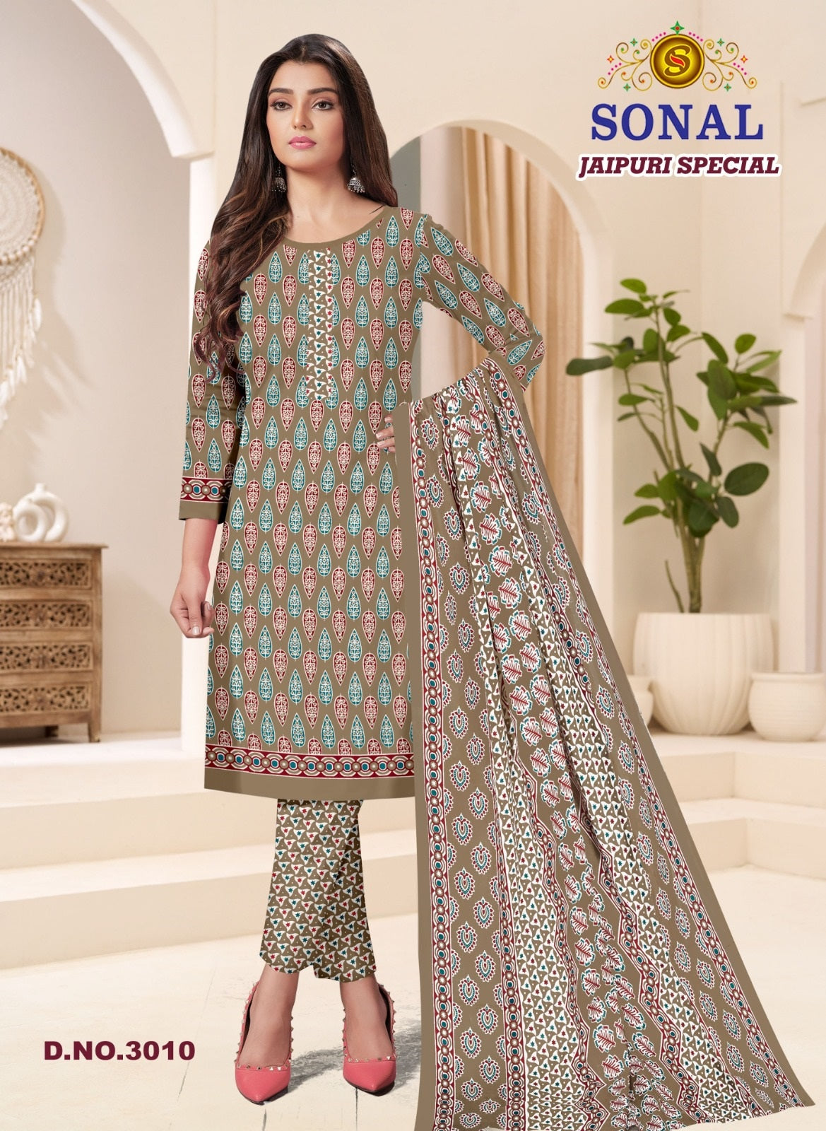 Jaipuri Special Vol 3 Sonal Textile Cotton Dress Material Wholesaler India