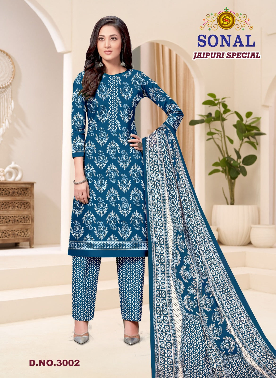 Jaipuri Special Vol 3 Sonal Textile Cotton Dress Material Wholesaler India