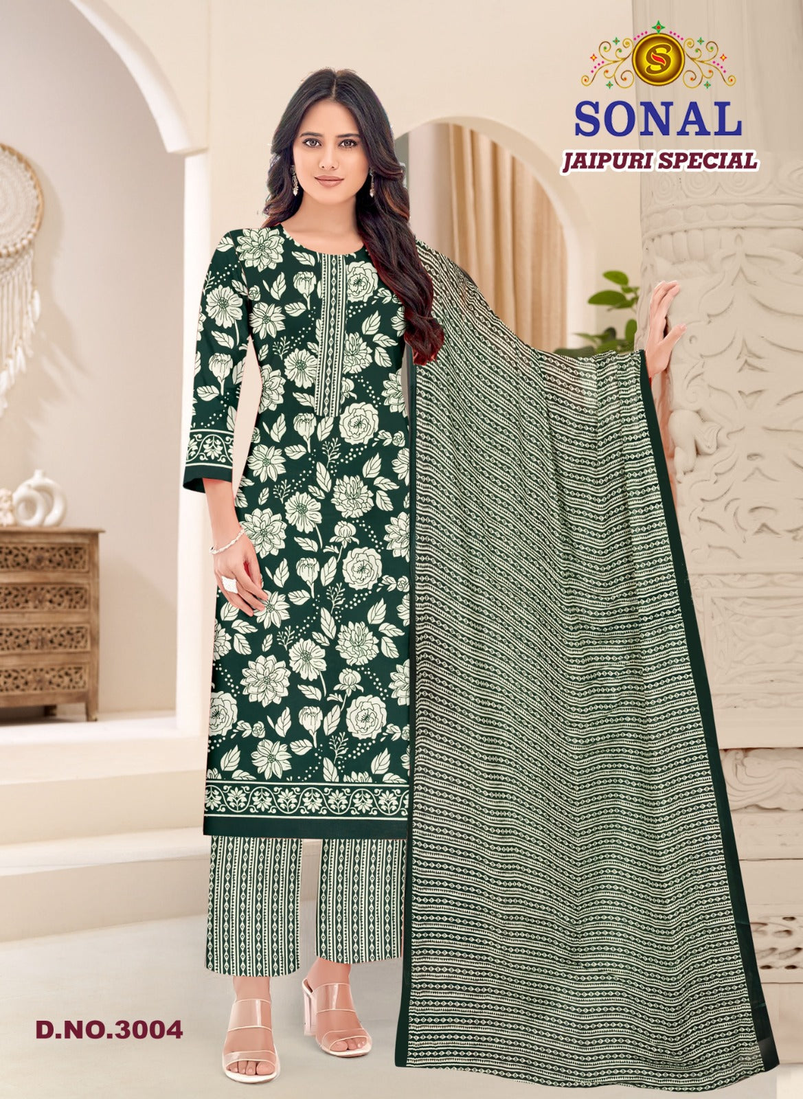 Jaipuri Special Vol 3 Sonal Textile Cotton Dress Material Wholesaler India