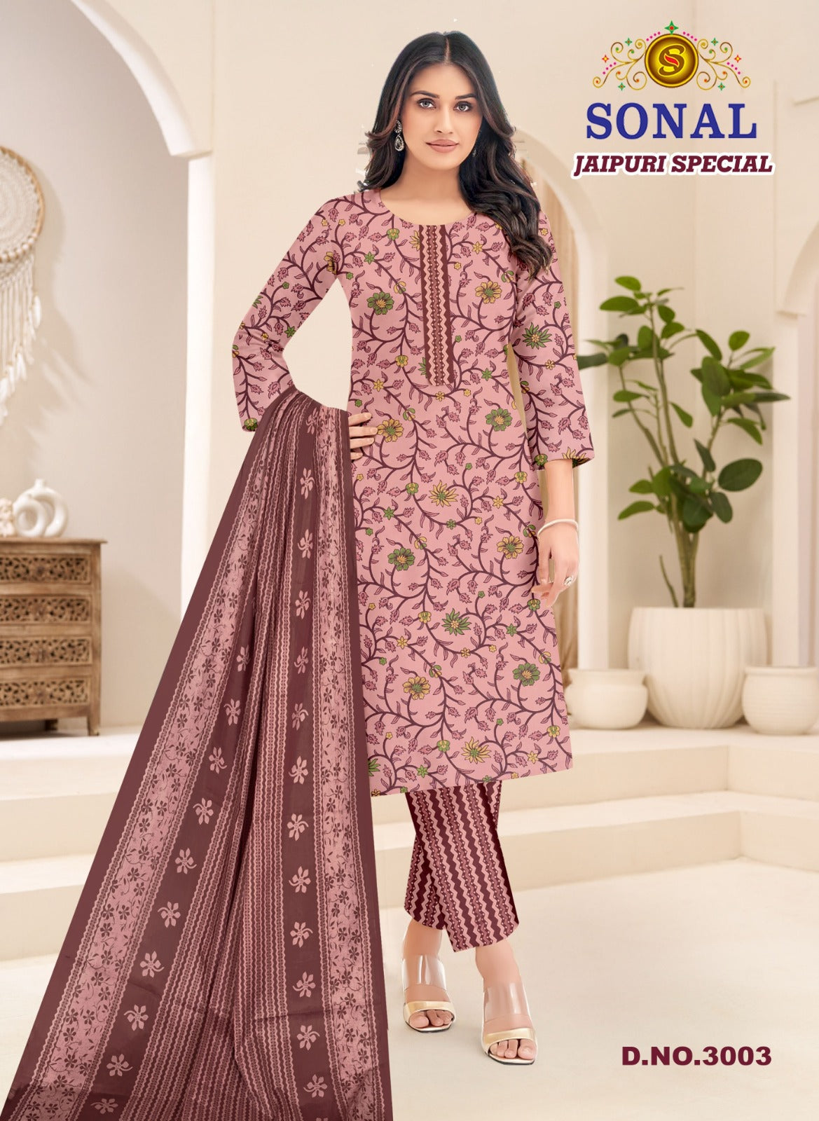 Jaipuri Special Vol 3 Sonal Textile Cotton Dress Material Wholesaler India
