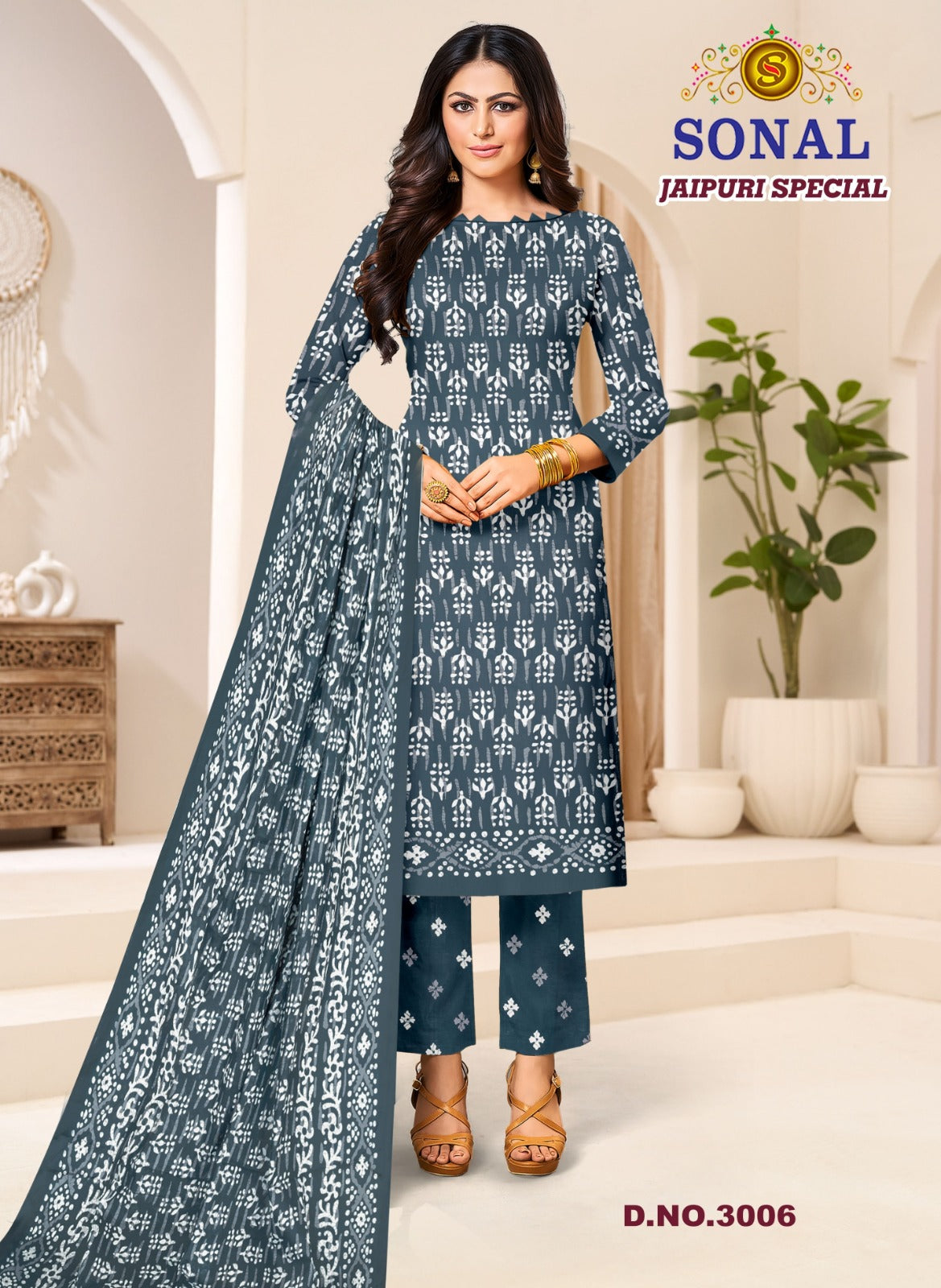 Jaipuri Special Vol 3 Sonal Textile Cotton Dress Material Wholesaler India