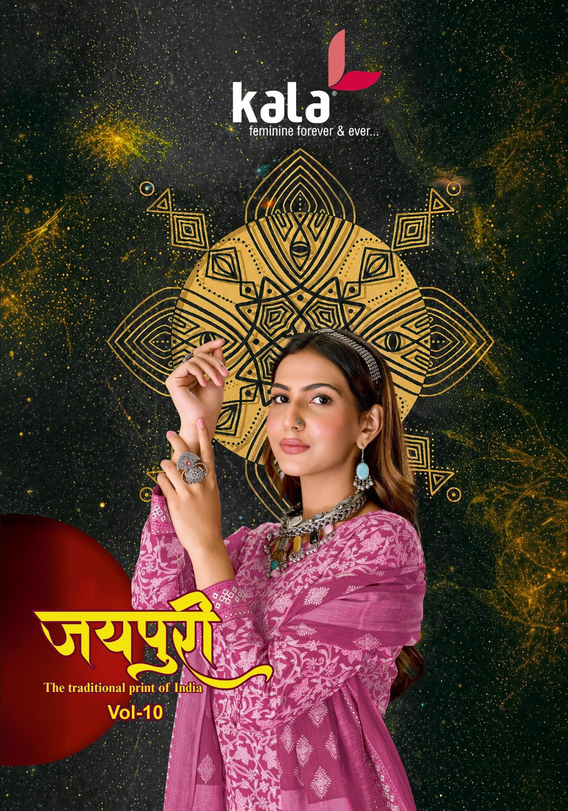 Jaipuri Vol 10 Kala Cotton Dress Material Manufacturer India – Kavya Style Plus