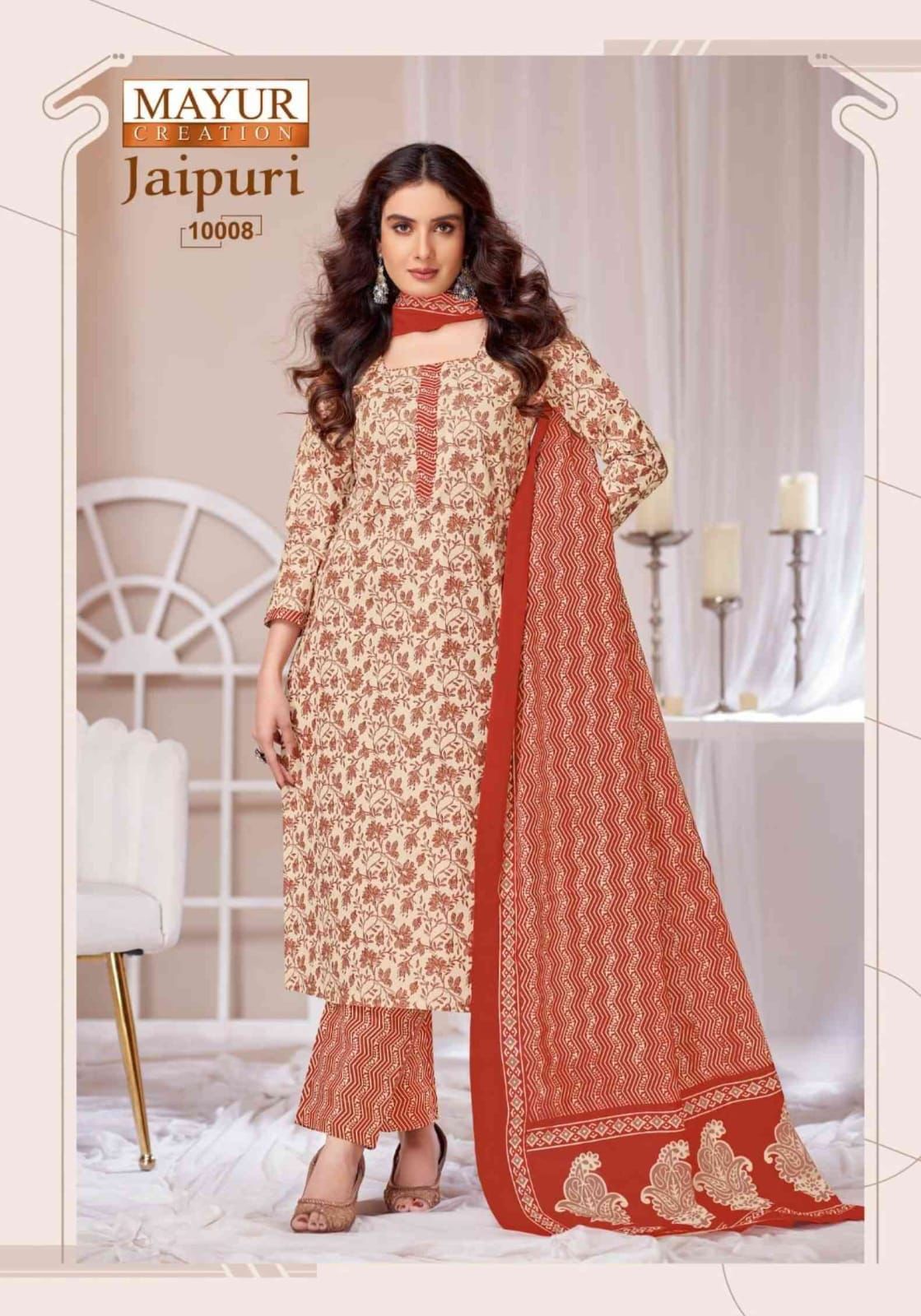 Jaipuri Vol 10 Mayur Creation Cotton Dress Material Exporter India