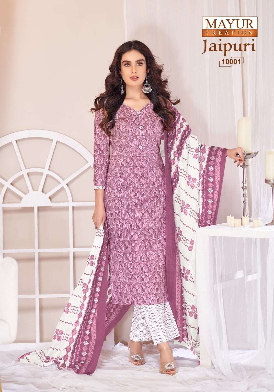 Jaipuri Vol 10 Mayur Creation Readymade Cotton Pant Suits Wholesaler Ahmedabad