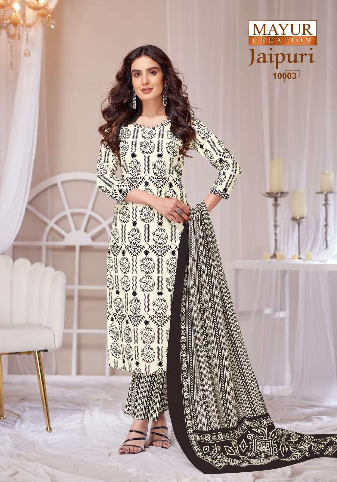 Jaipuri Vol 10 Mayur Creation Readymade Cotton Pant Suits Wholesaler Ahmedabad