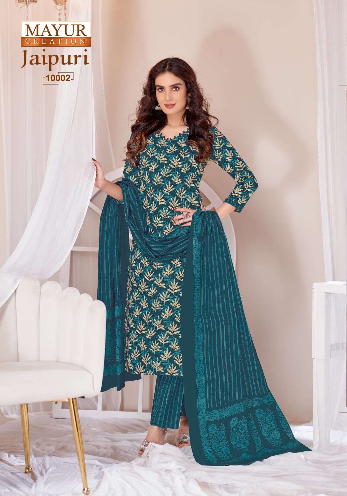 Jaipuri Vol 10 Mayur Creation Readymade Cotton Pant Suits Wholesaler Ahmedabad