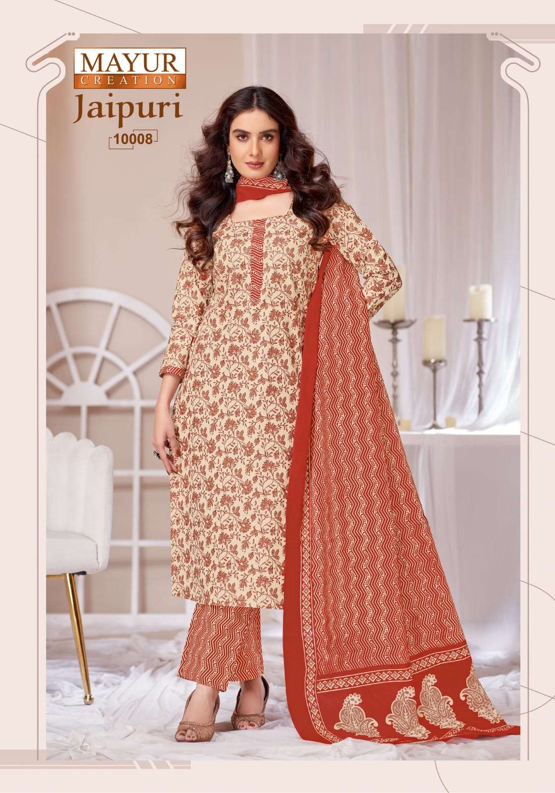 Jaipuri Vol 10 Mayur Creation Readymade Cotton Pant Suits Wholesaler Ahmedabad