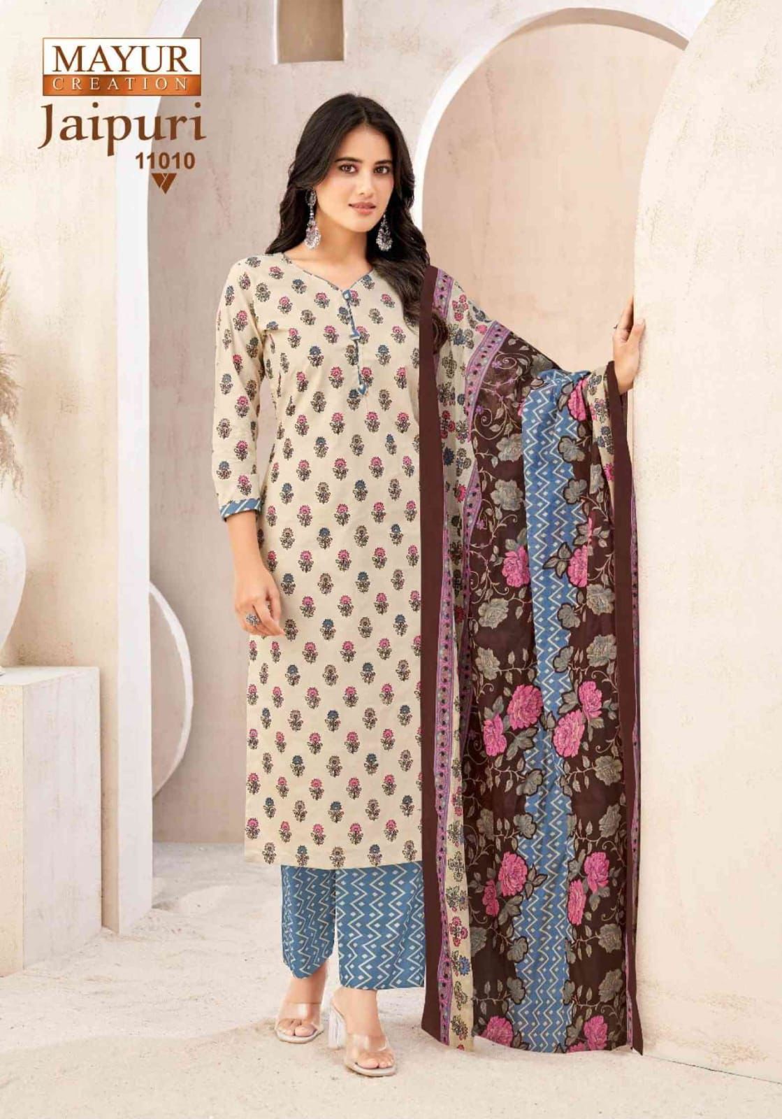 Jaipuri Vol 11 Mayur Creation Cotton Dress Material Supplier Gujarat