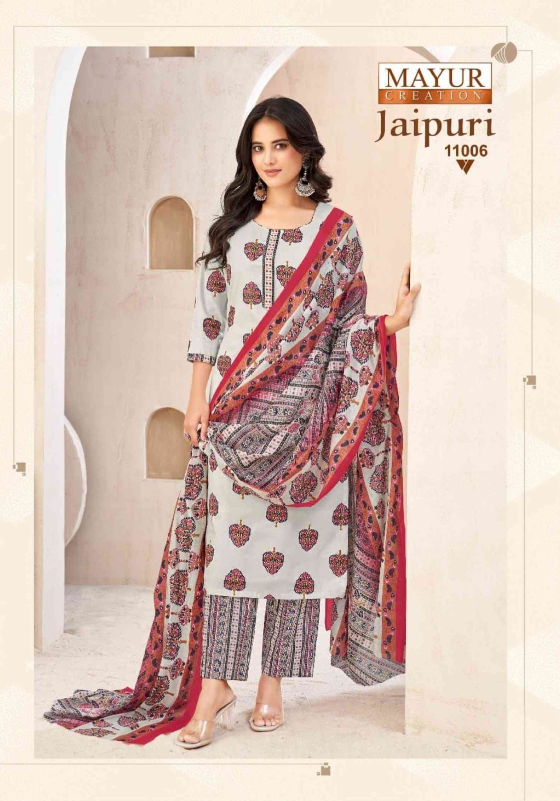 Jaipuri Vol 11 Mayur Creation Cotton Dress Material Supplier Gujarat