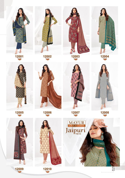 Jaipuri Vol 12 Mayur Creation Cotton Dress Material Manufacturer Gujarat