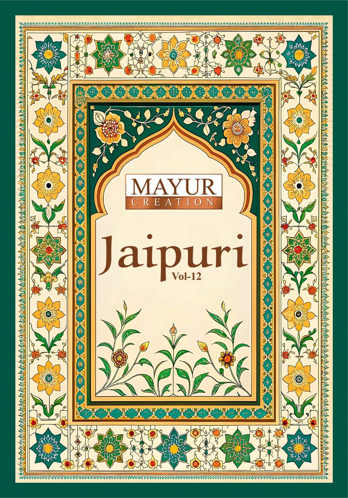 Jaipuri Vol 12 Mayur Creation Cotton Dress Material Manufacturer Gujarat