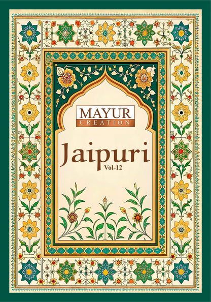 Jaipuri Vol 12 Mayur Creation Cotton Dress Material Manufacturer Gujarat