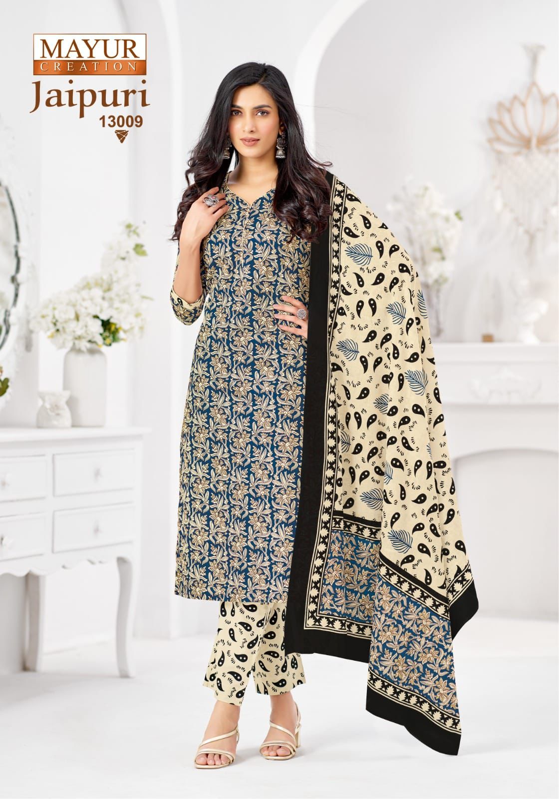 jaipuri cotton dress material wholesale Nafisa Jaipuri Queen Vol 3 Cotton Dress Material Wholesale Price