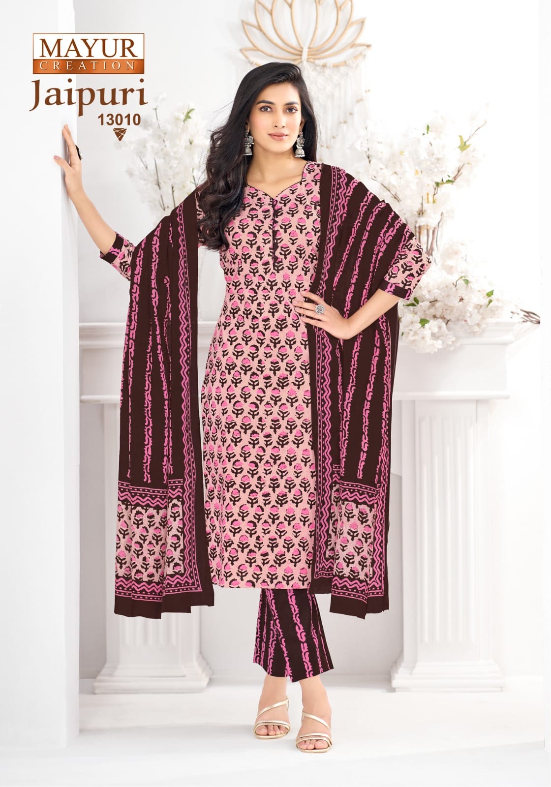 Jaipuri Vol 13 Mayur Creation Readymade Cotton Pant Suits Exporter Gujarat
