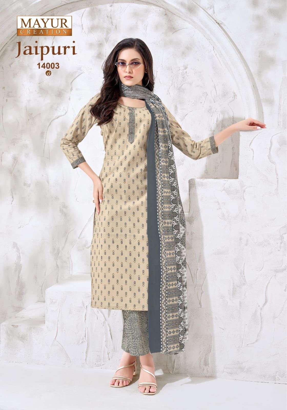 Jaipuri Vol 14 Mayur Creation Readymade Cotton Pant Suits Wholesale Price