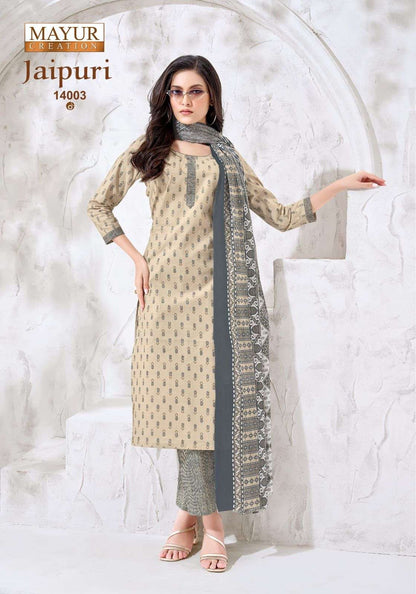 Jaipuri Vol 14 Mayur Creation Readymade Cotton Pant Suits Wholesale Price