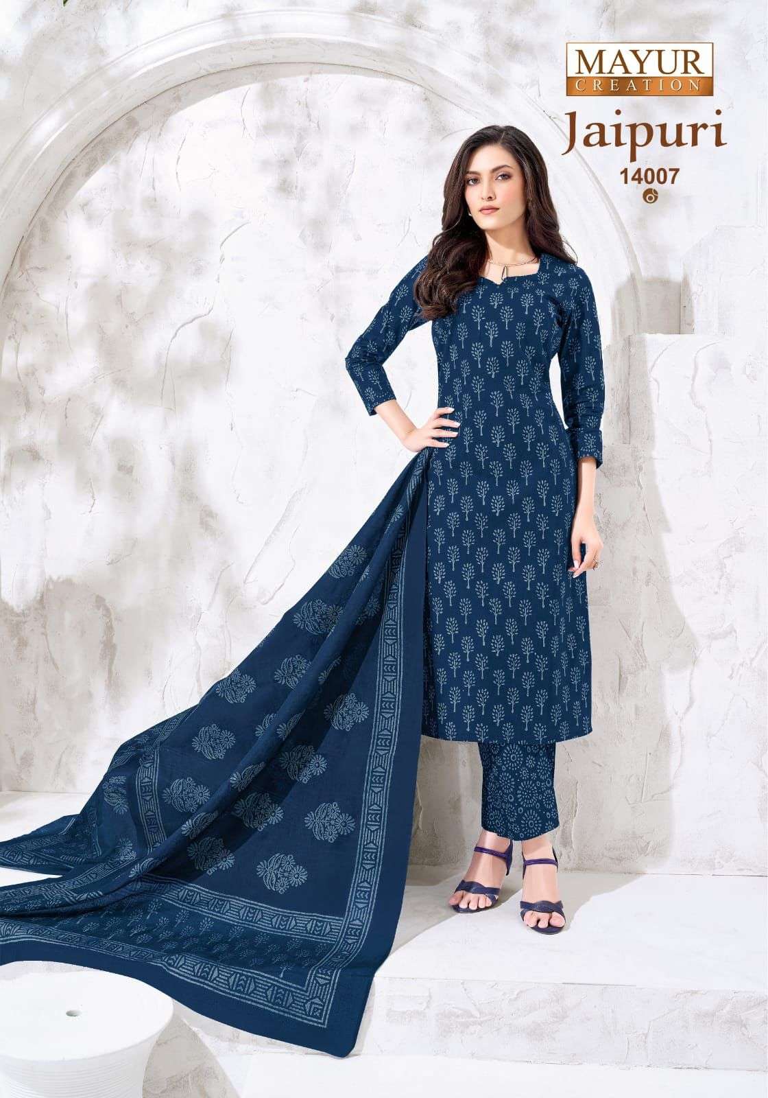 Jaipuri Vol 14 Mayur Creation Readymade Cotton Pant Suits Wholesale Price
