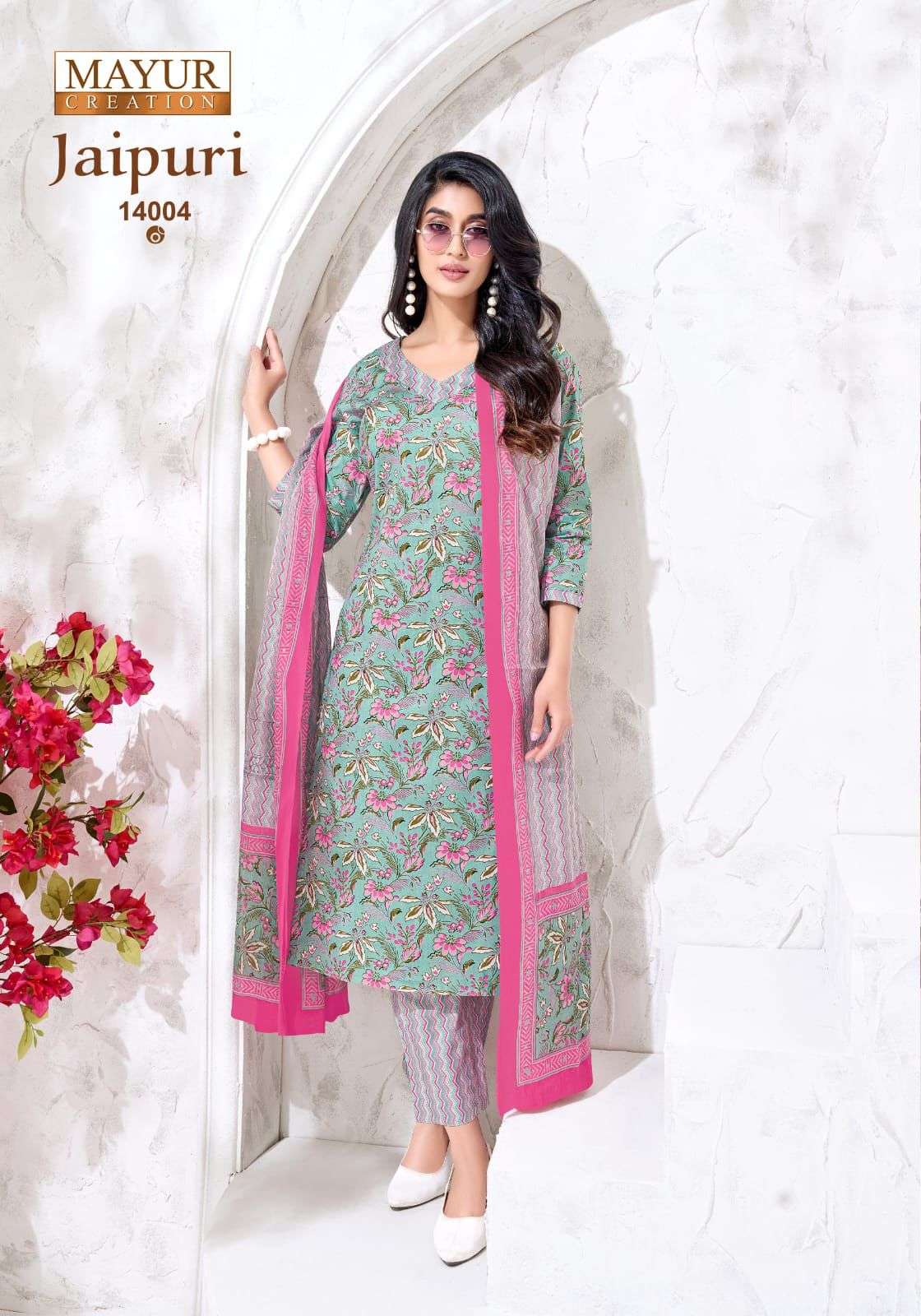 Jaipuri Vol 14 Mayur Creation Readymade Cotton Pant Suits Wholesale Price