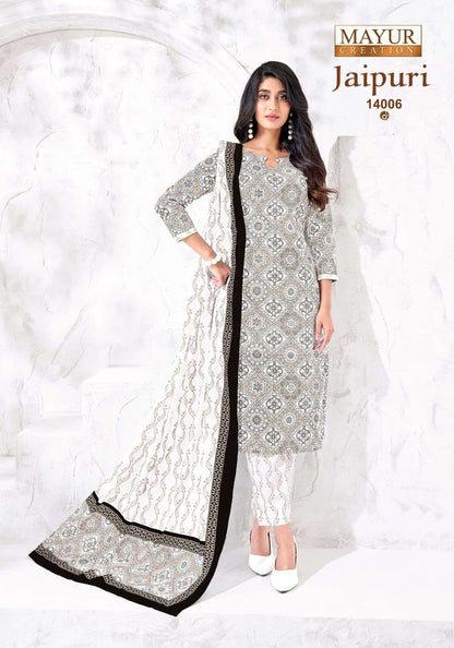 Jaipuri Vol 14 Mayur Creation Readymade Cotton Pant Suits Wholesale Price