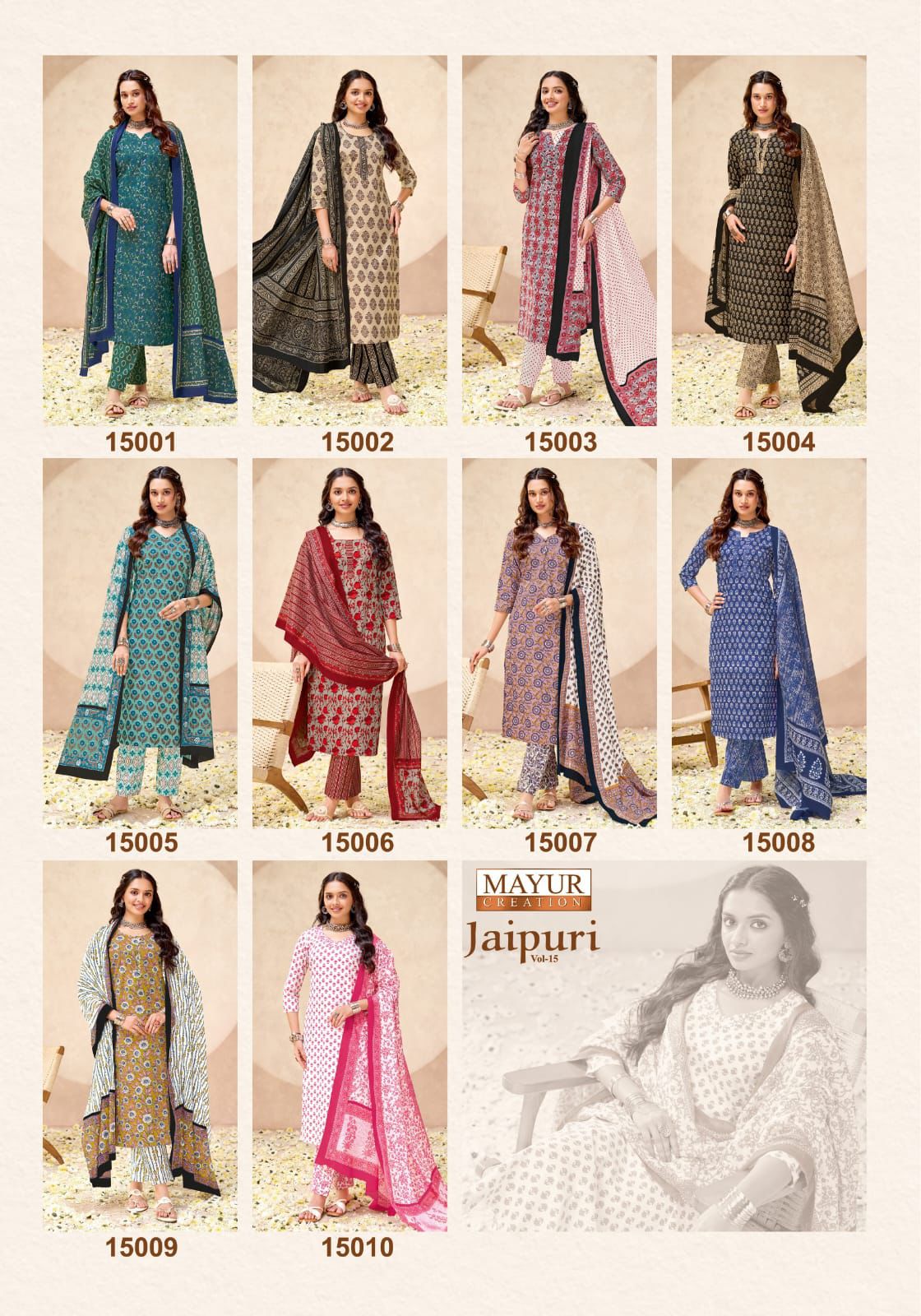 Jaipuri Vol 15 Mayur Creation Cotton Dress Material Wholesaler
