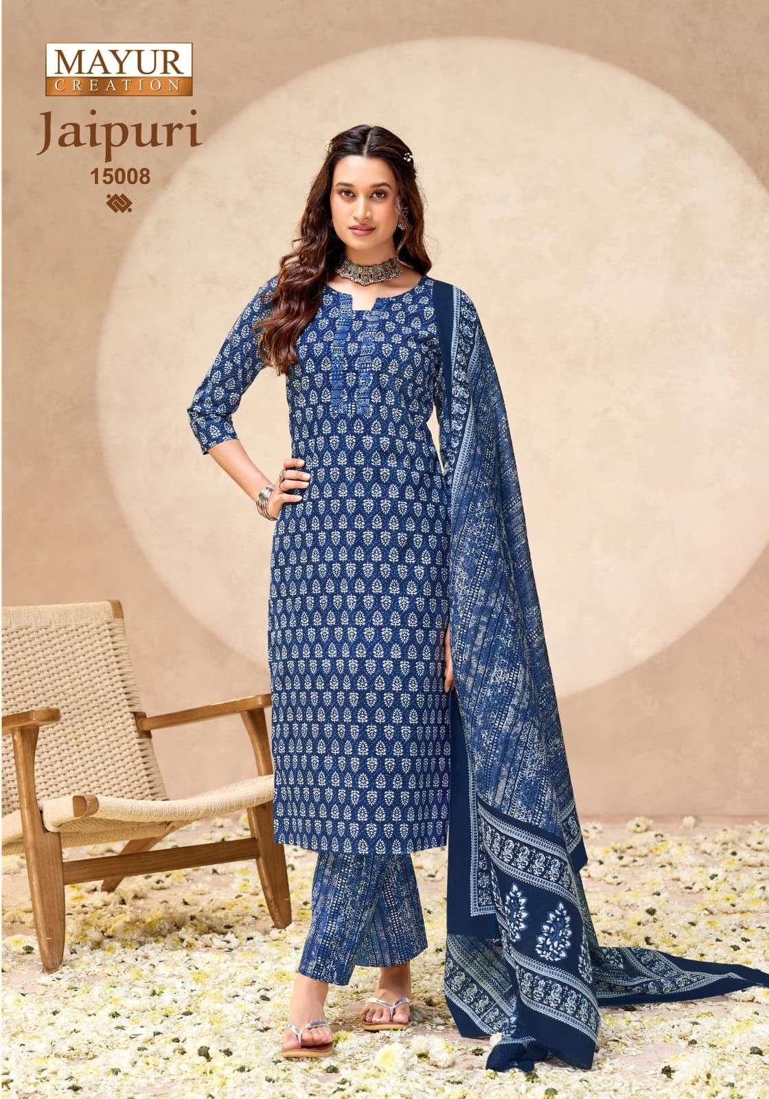 Jaipuri Vol 15 Mayur Creation Readymade Cotton Pant Suits Wholesaler