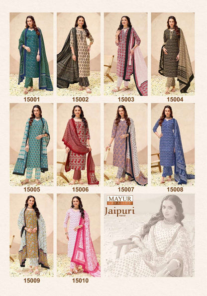 Jaipuri Vol 15 Mayur Creation Readymade Cotton Pant Suits Wholesaler
