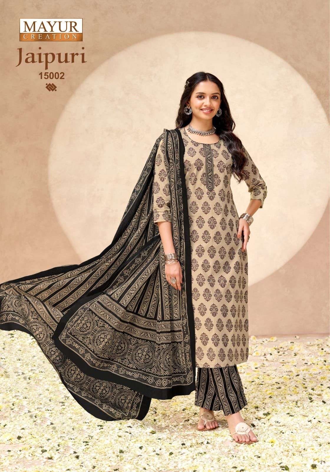 Jaipuri Vol 15 Mayur Creation Readymade Cotton Pant Suits Wholesaler