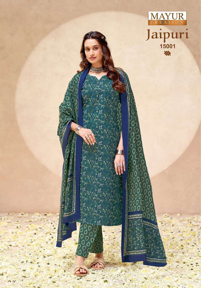 Jaipuri Vol 15 Mayur Creation Readymade Cotton Pant Suits Wholesaler