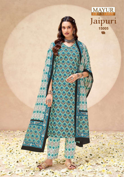 Jaipuri Vol 15 Mayur Creation Readymade Cotton Pant Suits Wholesaler