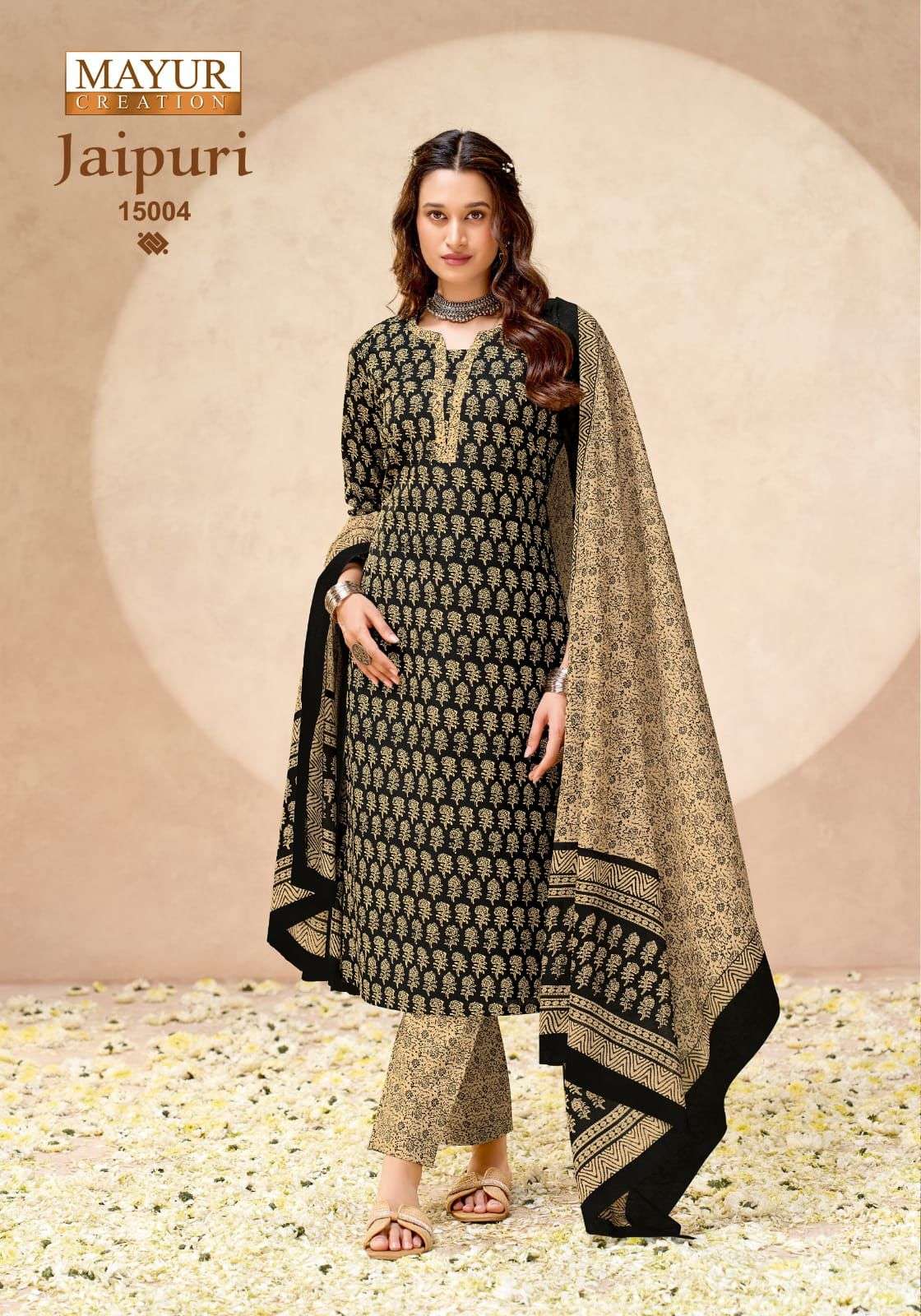 Jaipuri Vol 15 Mayur Creation Readymade Cotton Pant Suits Wholesaler