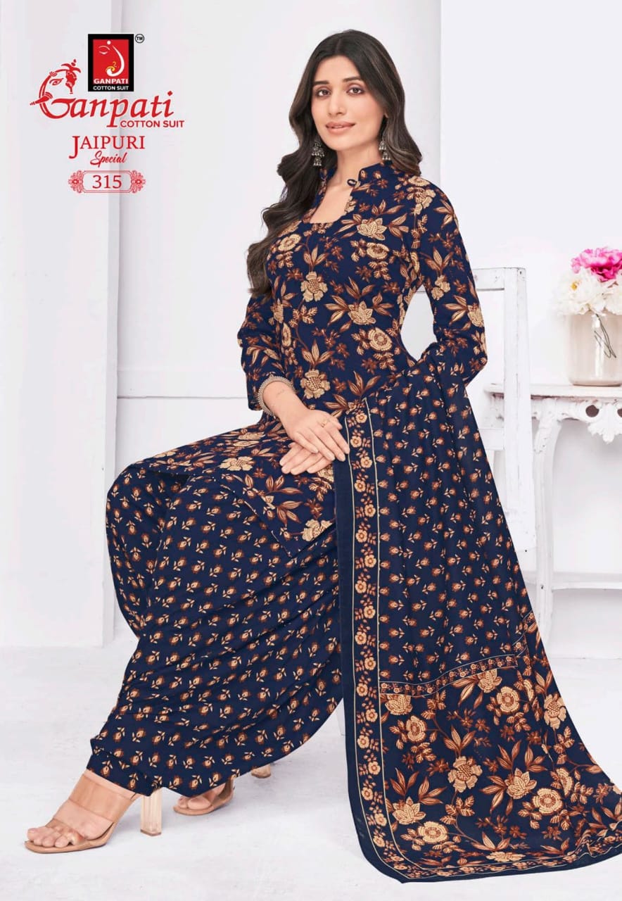 Jaipuri Vol 15 Special Patiyala Ganpati Cotton Salwar Suits Exporter Gujarat