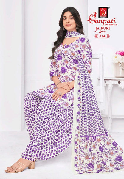 Jaipuri Vol 15 Special Patiyala Ganpati Cotton Salwar Suits Exporter Gujarat