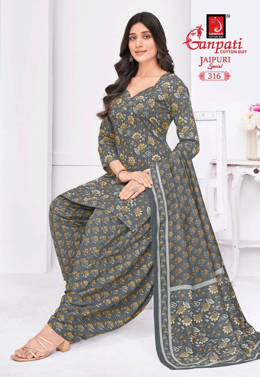 Jaipuri Vol 15 Special Patiyala Ganpati Cotton Salwar Suits Exporter Gujarat