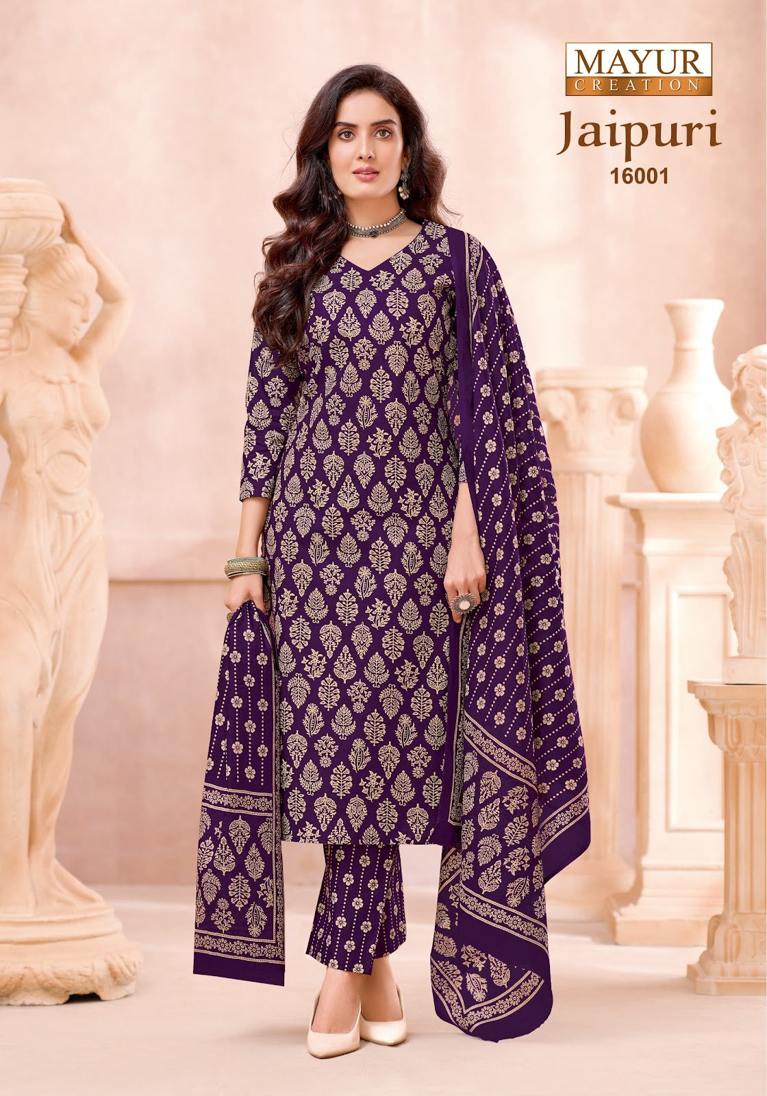 Jaipuri Vol 16 Mayur Creation Cotton Dress Material Supplier