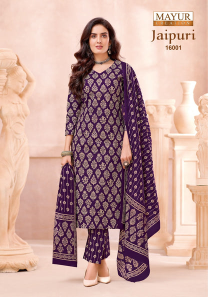 Jaipuri Vol 16 Mayur Creation Cotton Dress Material Supplier