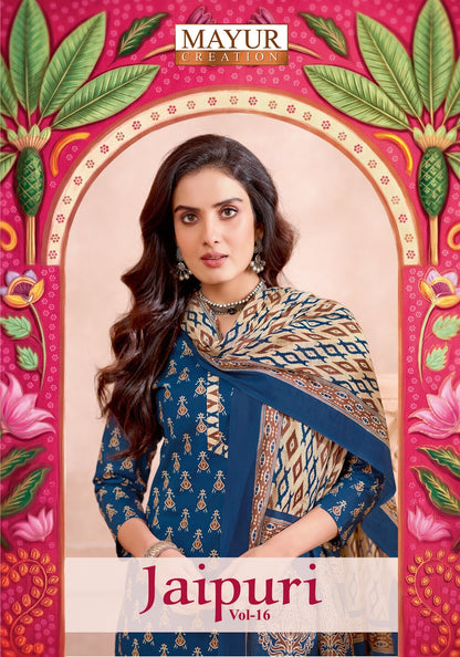 Jaipuri Vol 16 Mayur Creation Cotton Dress Material Supplier