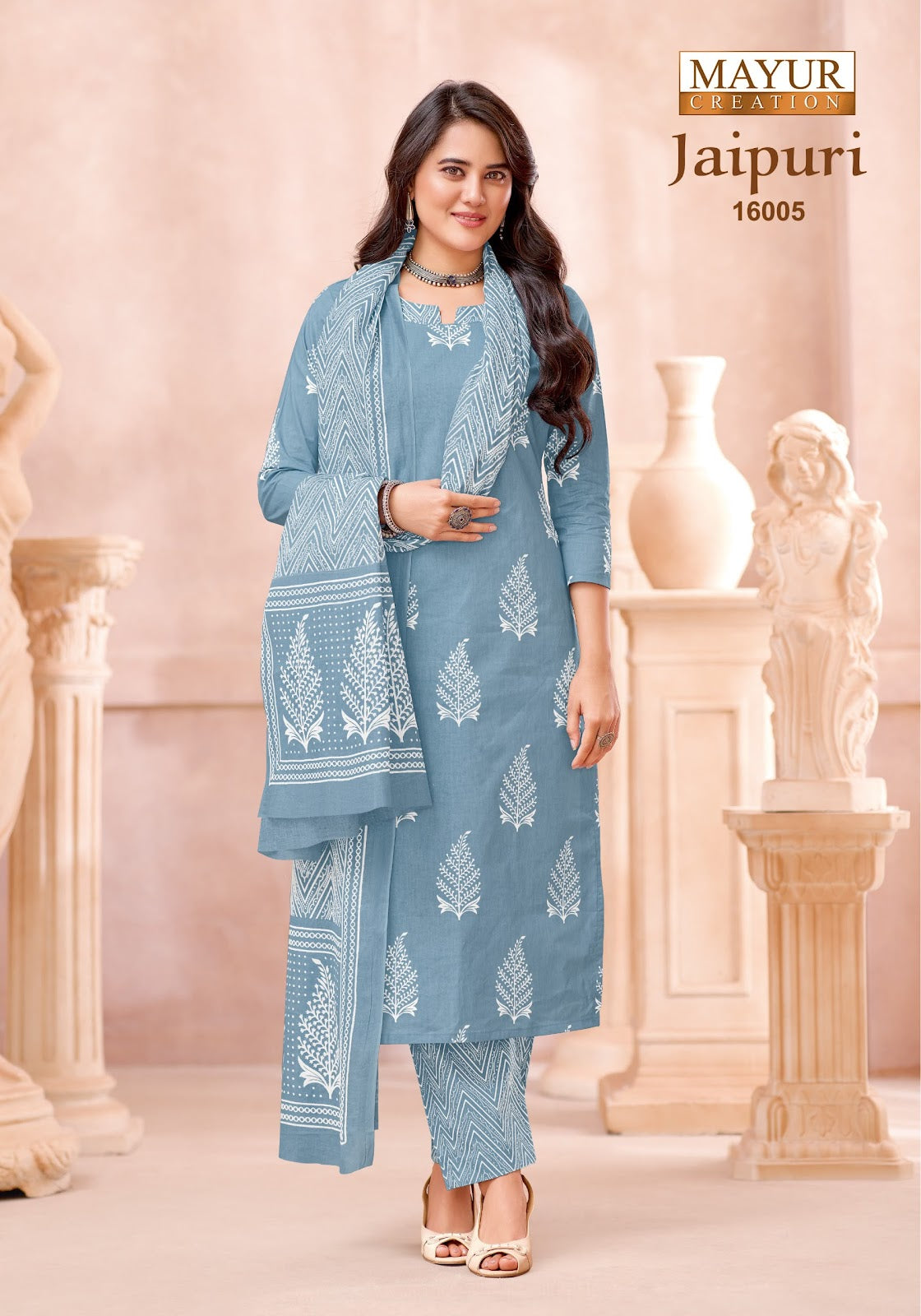 Jaipuri Vol 16 Mayur Creation Cotton Dress Material Supplier