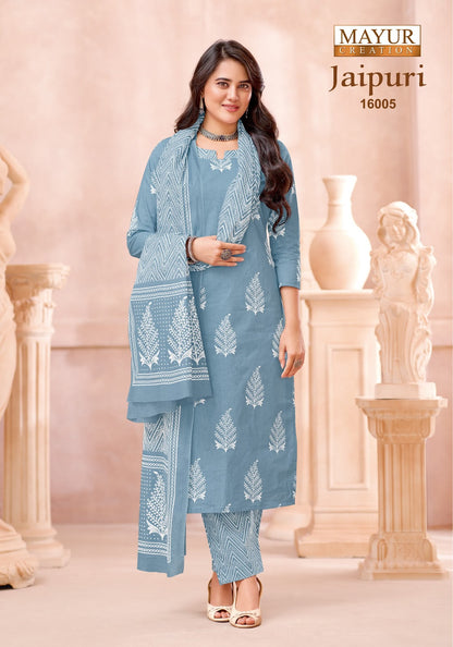 Jaipuri Vol 16 Mayur Creation Cotton Dress Material Supplier