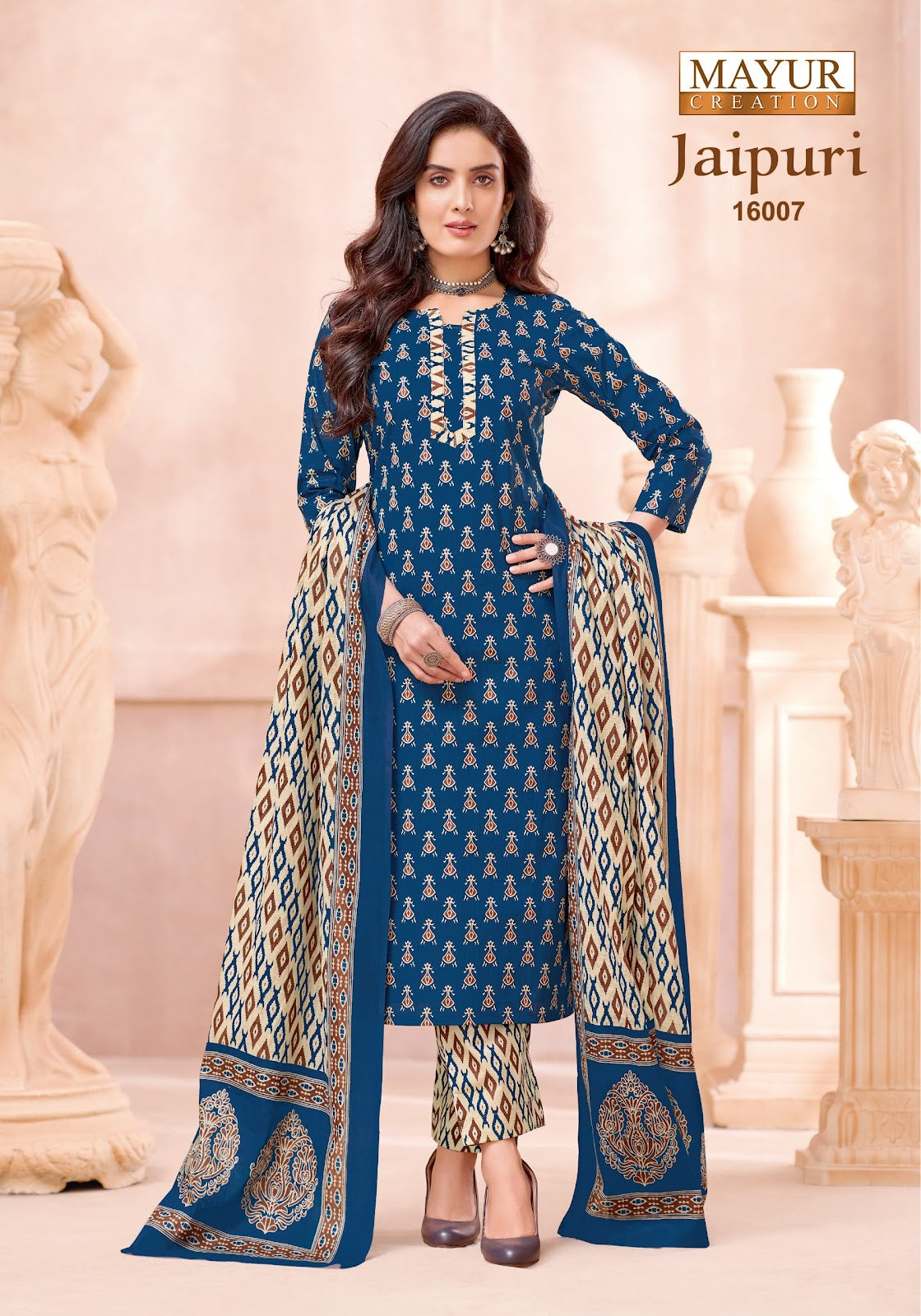 Jaipuri Vol 16 Mayur Creation Cotton Dress Material Supplier