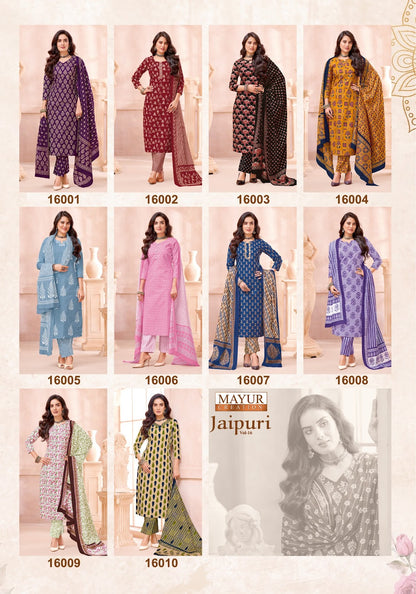 Jaipuri Vol 16 Mayur Creation Cotton Dress Material Supplier