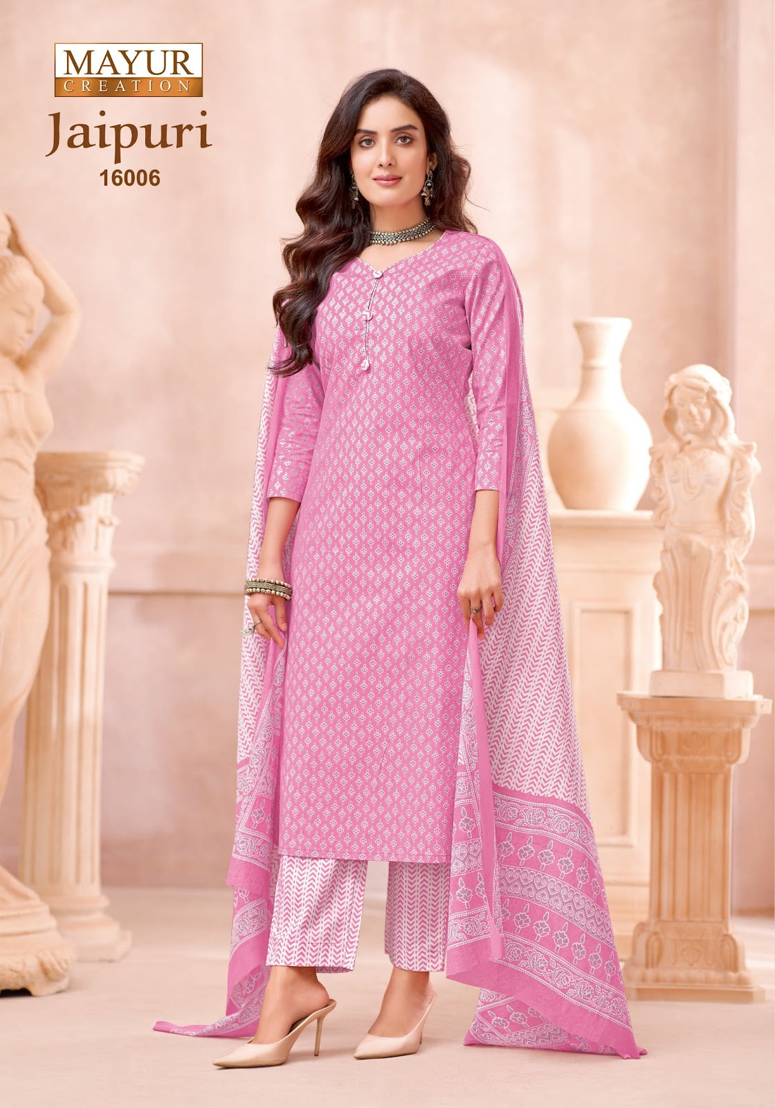 Jaipuri Vol 16 Mayur Creation Cotton Dress Material Supplier